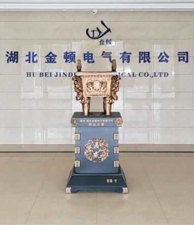 招聘新媒體運(yùn)營