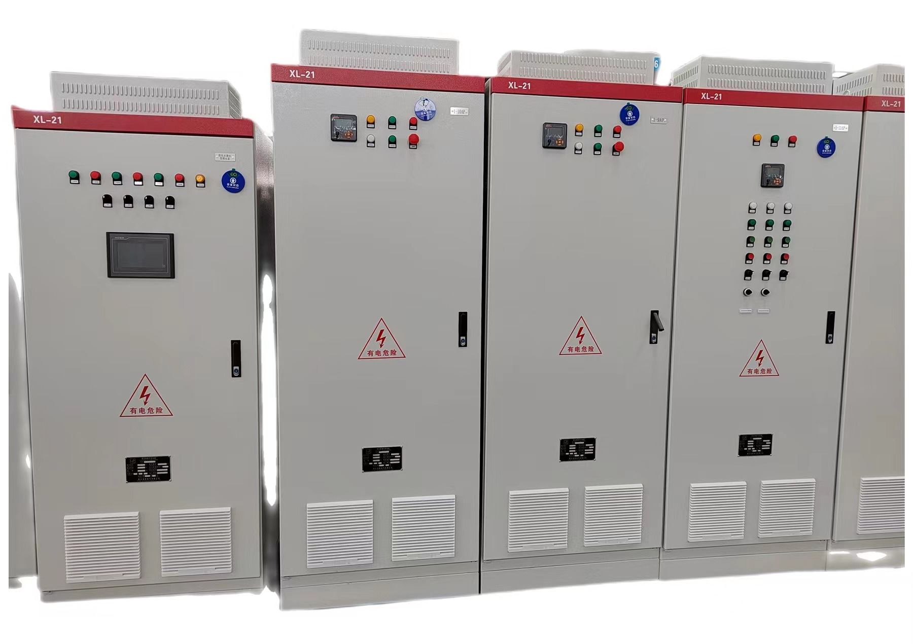 XL-21型低壓成套開關(guān)設(shè)備(動(dòng)力配電箱)