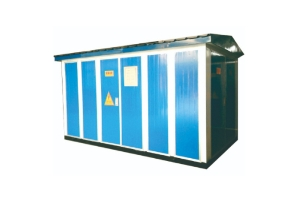 箱式變電站遇大雨時(shí)怎處理