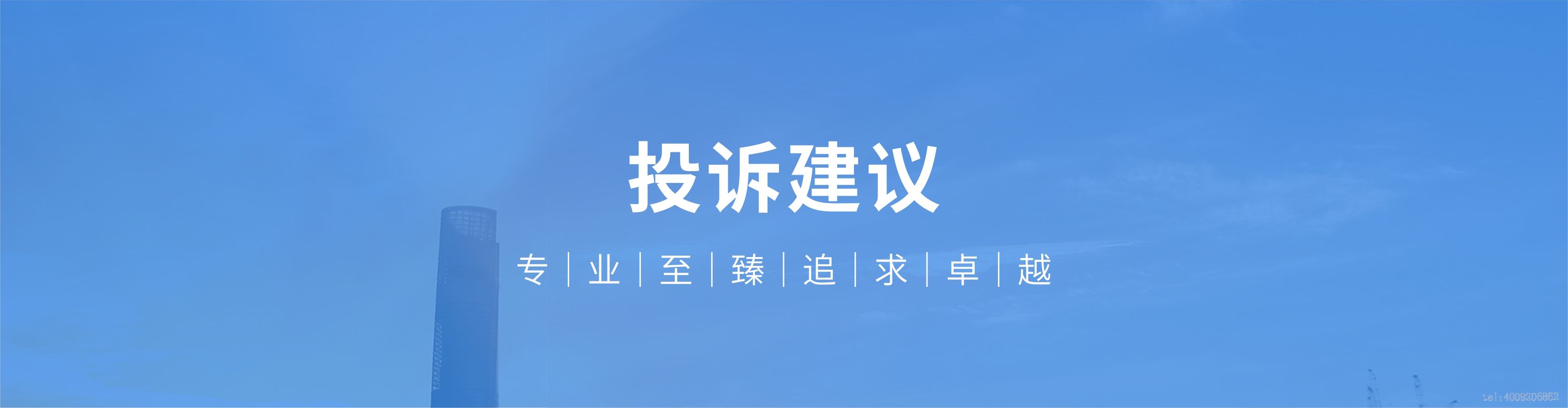 重慶西林叉車-西林叉車重慶銷售公司(圖1)